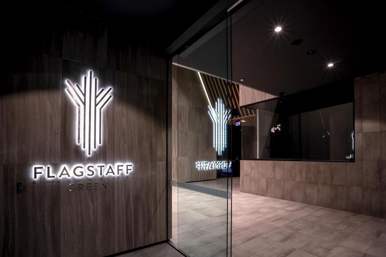 Flagstaff Green Apartments Мельбурн Экстерьер фото